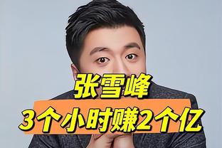 格瓦迪奥尔本场数据：8次抢断，13次对抗12次成功，评分曼城最高