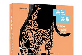 罚球还得练！杨瀚森12投7中&罚球8中3 拿下17分14板2助1帽