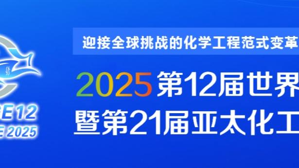 江南全站app怎么样