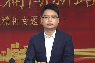 哈登：不努力就不可能走到今天这一步 我会一直努力直到退役