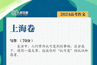 C罗来中国！利雅得胜利将开启中国行：1月24日、28日战申花、浙江