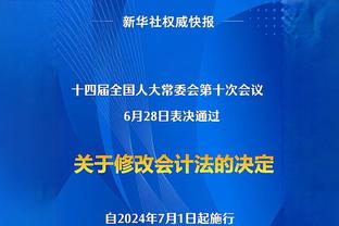 哈克斯是热火本赛季唯一全勤的球员 他还是个新秀